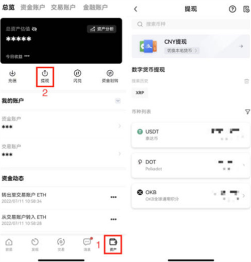 微信图片_20240717161159.jpg