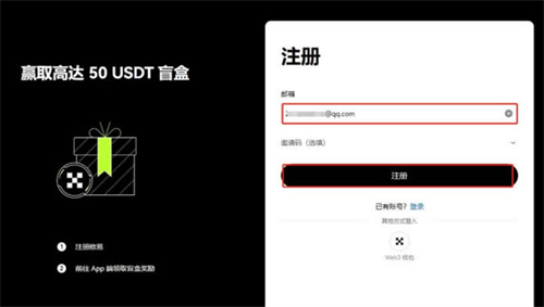 微信图片_20240717163507.jpg