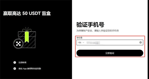微信图片_20240717163513.jpg