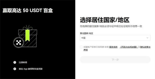 微信图片_20240717163520.jpg