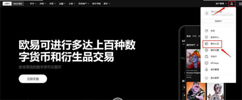 微信图片_20240717163533.jpg