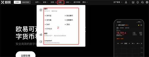 微信图片_20240717165725.jpg