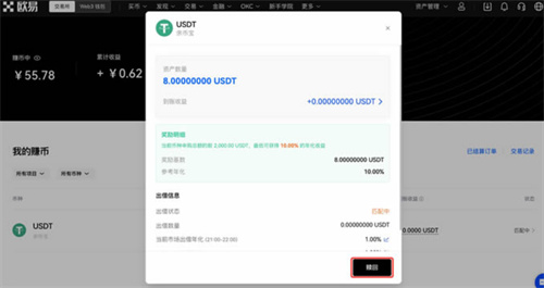 微信图片_20240717165730.jpg