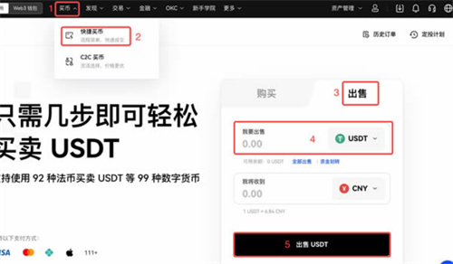 微信图片_20240717165714.jpg