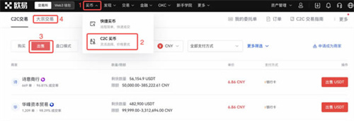 微信图片_20240717165718.jpg