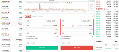 微信图片_20240717165722.jpg