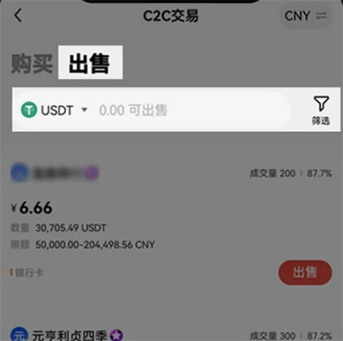 微信图片_20240718163245.jpg