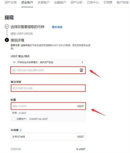 微信图片_20240719155740.jpg