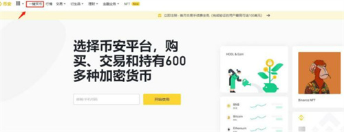 微信图片_20240719163110.jpg