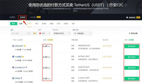 微信图片_20240719163114.jpg
