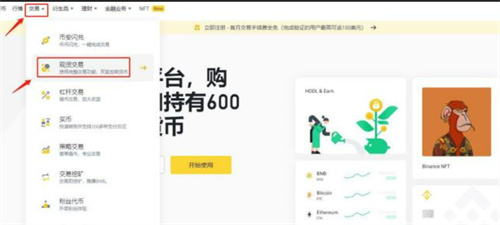 微信图片_20240719163117.jpg