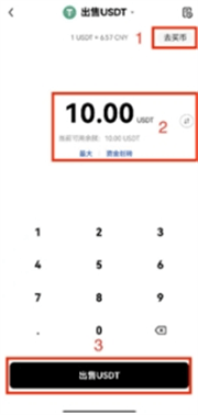 2.png