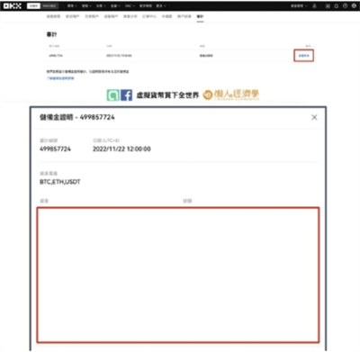 1 (1).png