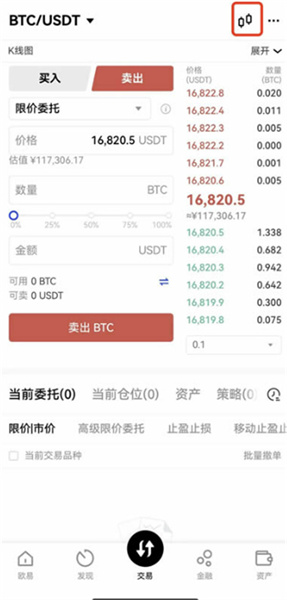 微信图片_20240726164627.jpg