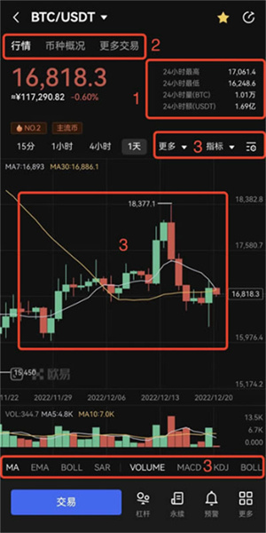 微信图片_20240726164631.jpg