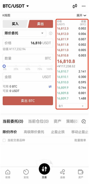 微信图片_20240726164634.jpg