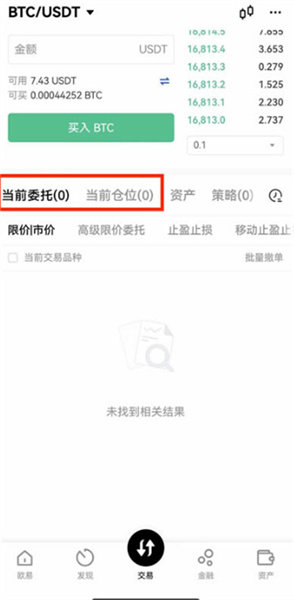 微信图片_20240726164638.jpg