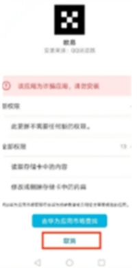 2 (1).png