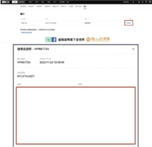 1 (2).png