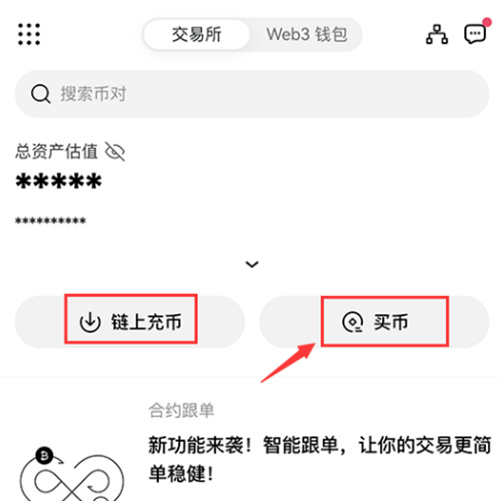 微信图片_20240730163131.jpg