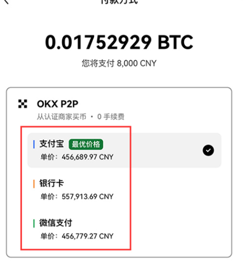 微信图片_20240730163144.jpg