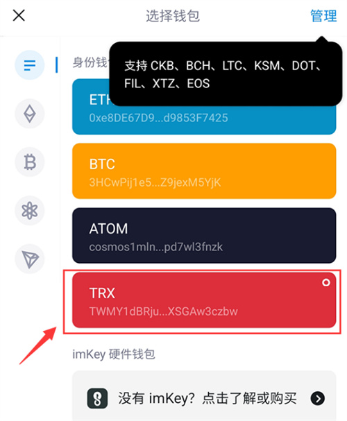 微信图片_20240801145627.jpg