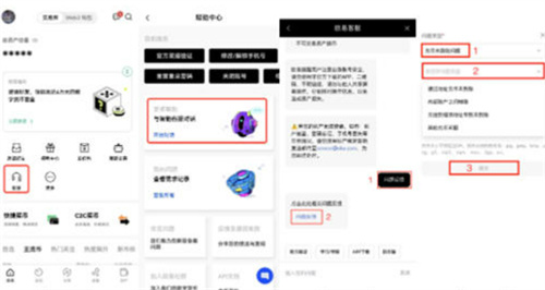 微信图片_20240801170218.jpg