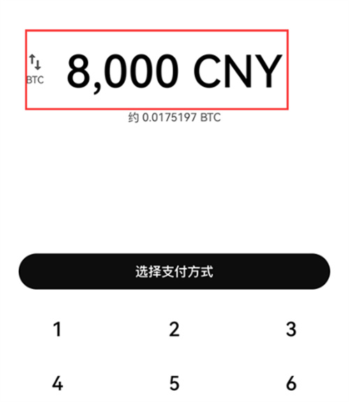 微信图片_20240802173931.jpg