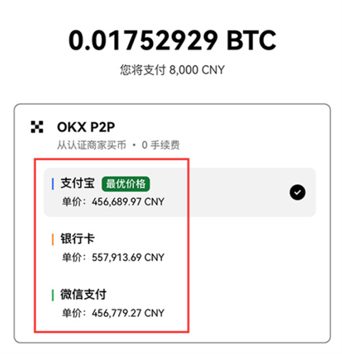 微信图片_20240802173935.jpg