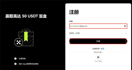 微信图片_20240806172520.jpg