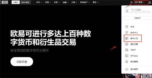 微信图片_20240806172536.jpg