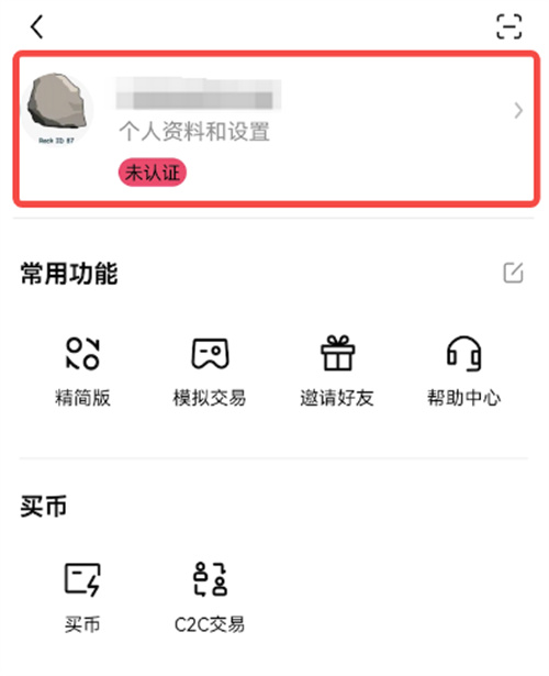 微信图片_20240807143059.jpg
