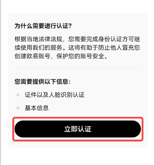 微信图片_20240807143105.jpg