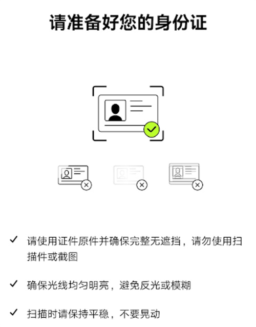 微信图片_20240807143108.jpg
