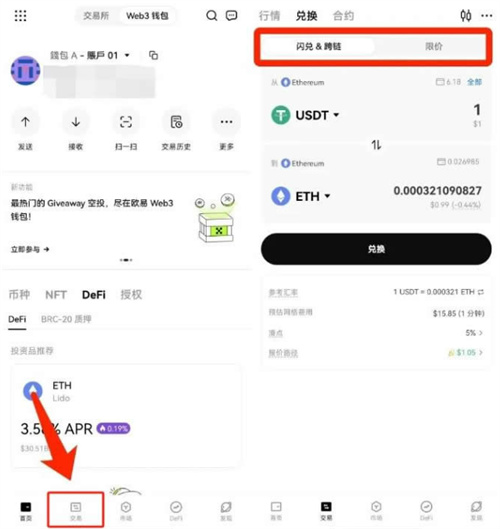 微信图片_20240807173441.jpg