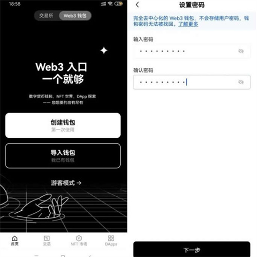 微信图片_20240807173444.jpg