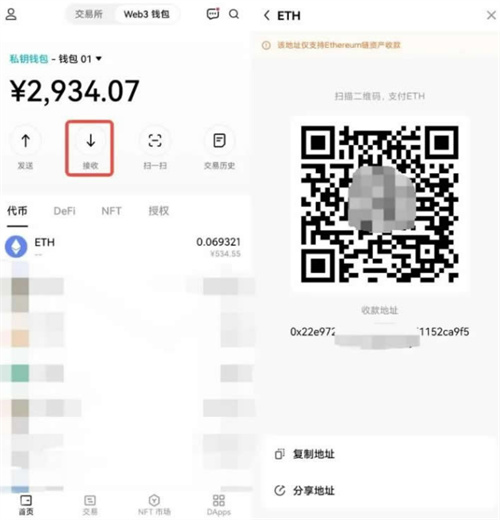 微信图片_20240807173447.jpg