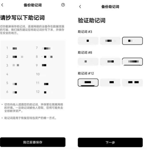 微信图片_20240807173449.jpg
