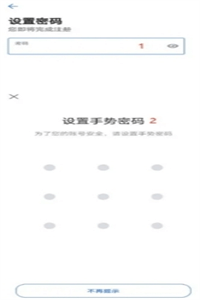 2.png