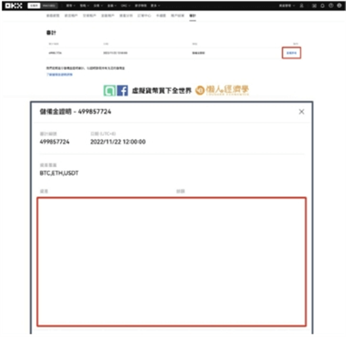 1 (1).png