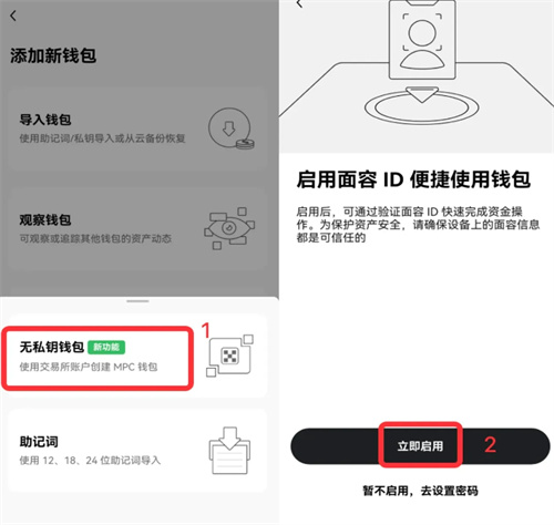 微信图片_20240809161450.jpg