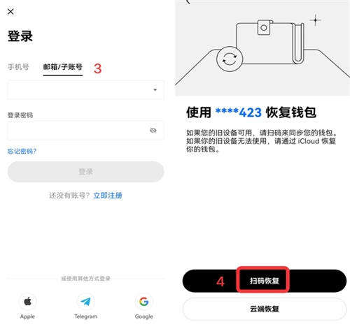 微信图片_20240809161453.jpg