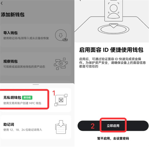 微信图片_20240809161457.jpg