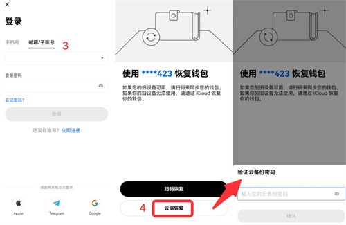 微信图片_20240809161500.jpg