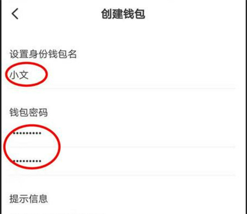 微信图片_20240809164843.jpg