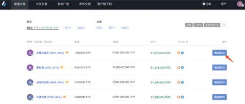 微信图片_20240812162710.jpg