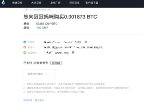 微信图片_20240812162721.jpg