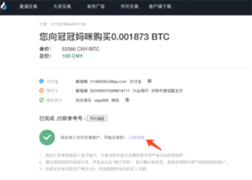 微信图片_20240812162724.jpg