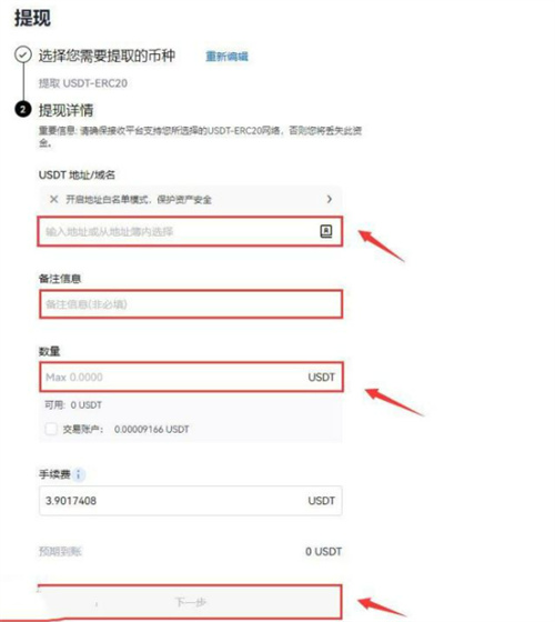 微信图片_20240812164836.jpg
