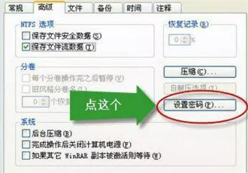 微信图片_20240812170242.jpg